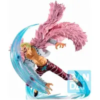 Banpresto One Piece Donquixote Doflamingo Duel Memories -hahmo