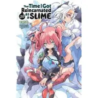 Little, Brown and Company That Time I Got Reincarnated as a Slime, Vol. 20 (light novel)