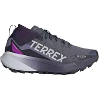 Adidas Terrex Agravic Gore-tex Polkujuoksukengät