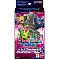 Bandai Digimon-korttipeli - Digimon Beatbreak aloituspakkaus ST-23