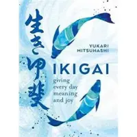 Octopus Ikigai