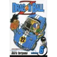 Akira Toriyama Dragon Ball Z, Vol. 6