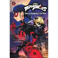 Kodansha Miraculous: Tales of Ladybug &amp; Cat Noir (Manga) 2