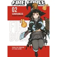 Atsushi Ohkubo Fire Force Omnibus 2 (Vol. 4-6)
