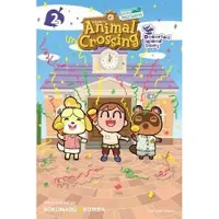 KOKONASU RUMBA Animal Crossing: New Horizons, Vol. 2