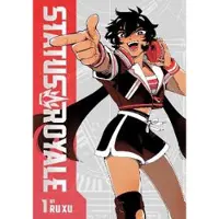 Viz Media, Subs. of Shogakukan Inc Status Royale, Vol. 1