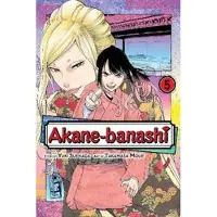 Viz Media, Subs. of Shogakukan Inc Akane-banashi, Vol. 5