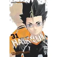 Furudate, Haruichi Haikyu!!, Vol. 31