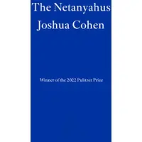 The Netanyahus