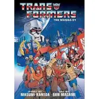 Viz Media, Subs. of Shogakukan Inc Transformers: The Manga, Vol. 1