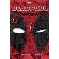 Viz Media, Subs. of Shogakukan Inc Deadpool: Samurai, Vol. 1