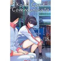 Tomohito Oda Komi Can't Communicate, Vol. 18