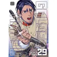 Satoru Noda Golden Kamuy, Vol. 29
