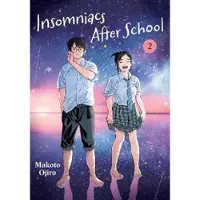 Makoto Ojiro Insomniacs After School, Vol. 2