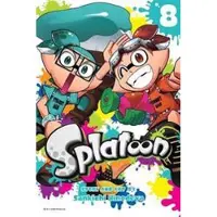 Sankichi Hinodeya Splatoon, Vol. 8
