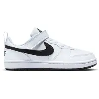 Nike Court Borough Low Recraft Bpv Lenkkarit