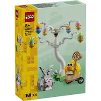 LEGO Pupu ja tipu pääsiäismunia metsästämässä 40808