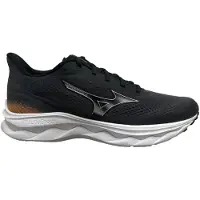Mizuno Wave Serene 2 Juoksukengät