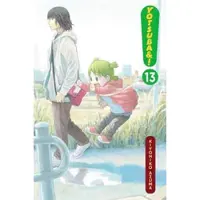 Azuma, Kiyohiko Yotsuba&! 13