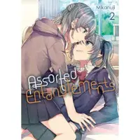 Little, Brown and Company Assorted Entanglements, Vol. 2