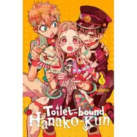 AidaIro, AidaIro Toilet-bound Hanako-kun, Vol. 5