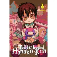 AidaIro, AidaIro Toilet-bound Hanako-kun, Vol. 16