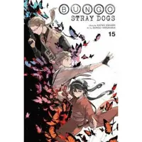 Pistillo, Bianca Bungo Stray Dogs, Vol. 15