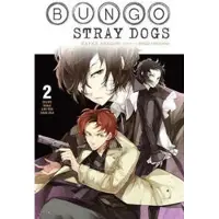 Asagiri, Kafka Bungo Stray Dogs, Vol. 2 (light novel)