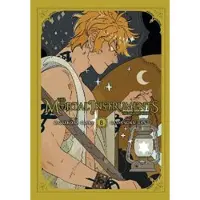 Cassandra Clare The Mortal Instruments: The Graphic Novel, Vol. 8