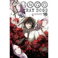 Pistillo, Bianca Bungo Stray Dogs, Vol. 16