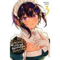 Bovia, Brandon The Maid I Hired Recently Is Mysterious, Vol. 3