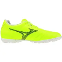 Mizuno Monarcida Neo Iii Select As Jalkapallokengät