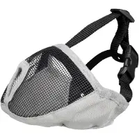 Trixie Muzzle for short-nosed breeds polyester m short Harmaa