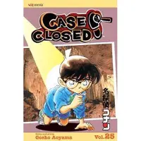 Aoyama, Gosho Case Closed, Vol. 25