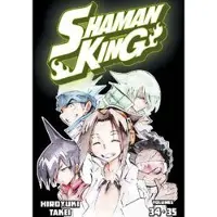 Takei, Hiroyuki SHAMAN KING Omnibus 12 (Vol. 34-35)