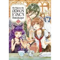 Seven Seas Entertainment His Majesty the Demon King's Housekeeper Vol. 5