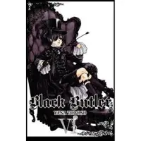 Toboso, Yana Black Butler: Vol 6