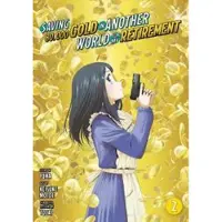 FUNA Saving 80,000 Gold in Another World for My Retirement 2 (Manga)