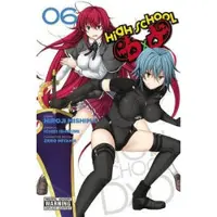 Little, Brown and Company High School DxD, Vol. 6