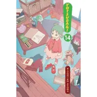 Blackman, Abigail Yotsuba&!, Vol. 14