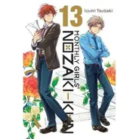 Tsubaki, Izumi Monthly Girls' Nozaki-kun, Vol. 13