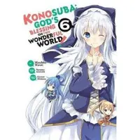 Pistillo, Bianca Konosuba: God's Blessing on This Wonderful World!, Vol. 6