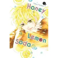 Little, Brown and Company Honey Lemon Soda, Vol. 7