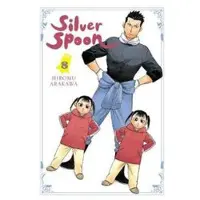 Blackman, Abigail Silver Spoon, Vol. 8