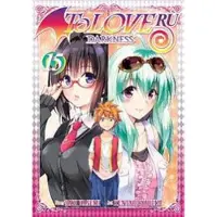 Hasemi, Saki To Love Ru Darkness Vol. 15