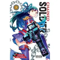 Bovia, Brandon Chained Soldier, Vol. 3