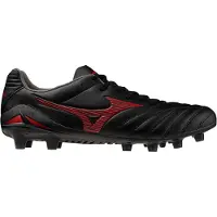 Mizuno Monarcida Neo Iii Pro Fg Jalkapallokengät