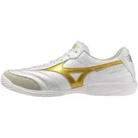Mizuno Morelia Sala Elite In Sisäjalkapallokengät