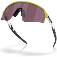 Oakley Sutro Lite Sweep Limitless Collection -pyöräilylasit Cactus/Prizm road black