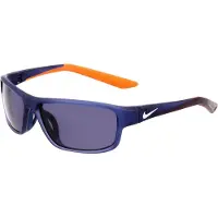 Nike - RABID 22 JR IF1054X 492 5513